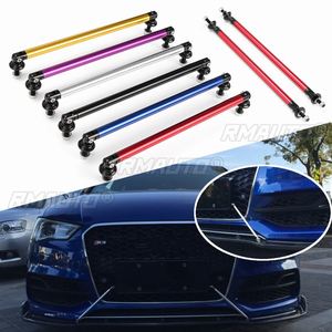 ชุดค้ำกันชนหน้า-หลังแบบปรับได้ 200 มม. ยูนิเวอร์แซล 2 ชิ้น - Product Image 1