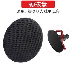 Pulidora eléctrica portátil <span class=keywords><strong>de</strong></span> <span class=keywords><strong>pared</strong></span>, amoladora <span class=keywords><strong>de</strong></span> mortero <span class=keywords><strong>de</strong></span> <span class=keywords><strong>pared</strong></span>, máquina <span class=keywords><strong>de</strong></span> nivelación <span class=keywords><strong>de</strong></span> superficie <span class=keywords><strong>de</strong></span> cemento - Product Image 6