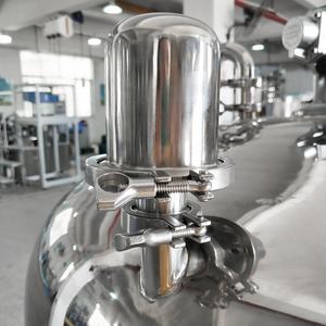 LIENM SS316L Réservoir de stockage de parfum d'huile Réservoir de stockage de savon liquide pour crème de shampooing avec moteur de mélange et capteur de niveau de liquide fourni - Product Image 5