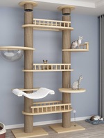 Arbre à chat de luxe avec hamac, plateforme de saut, colonne d'exploration et nid de jeu, fournisseur OEM ODM, vente en gros