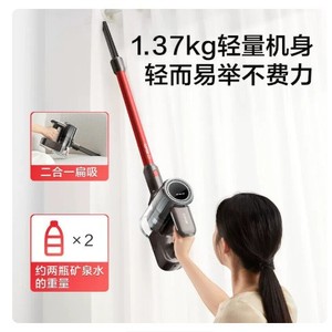 Supeor Handheld <b>Vacuum</b> Cleaner 180W 121-150 AW HEPA Filter <b>Portable</b> For Home Carpet Car Use - Product Image 3
