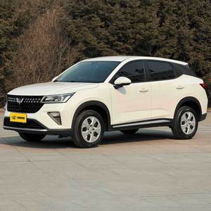 <span class=keywords><strong>SUV</strong></span> <span class=keywords><strong>Pequeño</strong></span> Usado <span class=keywords><strong>2022</strong></span> Wuling Xingchi 1.5L Manual Freedom SAIC GM Gasolina, Precio Económico, Volante a la Izquierda, Auto de Segunda Mano en Venta - Product Image 1