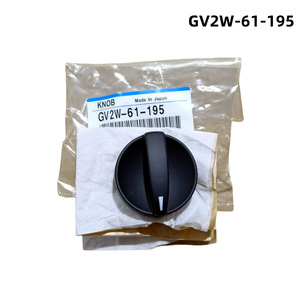Perilla de interruptor giratorio Mazda 6 GV2W-61-195, pieza original del panel de control para aire acondicionado - Product Image 5