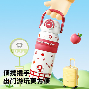 Thermos à double paroi pour enfants de 620 ml, en acier inoxydable 316/304, imprimé de dessins animés mignons, poignée portable, bouteille d'eau pour enfants - Product Image 3