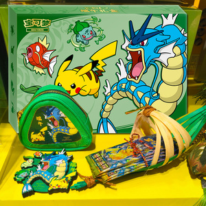 YQ 2026 Dernière Version Célébrations Chinoises Simplifiées Pokmoned <span class=keywords><strong>Dragon</strong></span> Boat Festival Coffret Cadeau 17.0 Booster Box Grand Stock - Product Image 1