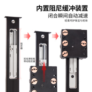 Betoci <b>Drawer</b> Slides 36 In 1.0mm Thick Full Extension Aluminum Alloy For Display Case <b>Dressing</b> <b>Table</b> - Product Image 3