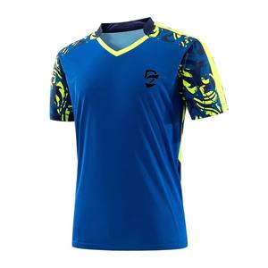 Camiseta Deportiva Minimalista de Color Sólido, Secado Rápido, Absorbe el Sudor, para el Día a Día, Ligera, Personalizable con Logotipo - Product Image 3