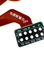 Teclas Personalizables de 8 y 12 Pines para Cables de PCB FR4-036, Accesorios para Controles de PS4 y PS5, Piezas de Modificación, Fabricante Original