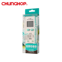 Control Remoto Universal Chunghop Q-008E 1000 en 1 para Aire Acondicionado