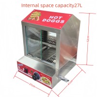 Machine à hot-dogs et à hamburgers commerciale de 27 L, chauffe-vapeur avec eau ajoutée au fond pour les magasins de proximité, idéale pour réchauffer les aliments