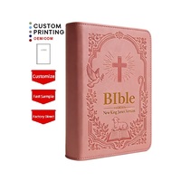 Bible anglaise, Anciens et Nouveaux Testaments, couverture rigide en cuir couleur, Bible sacrée rouge KJV, service d'impression de livres