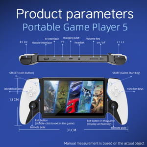 Console de jeu <span class=keywords><strong>portable</strong></span> HC800 7,0 pouces avec Wi-Fi, plus de 15000 jeux pour émulateurs <span class=keywords><strong>Sony</strong></span> PSP et batterie 3500 mAh Linux - Product Image 4