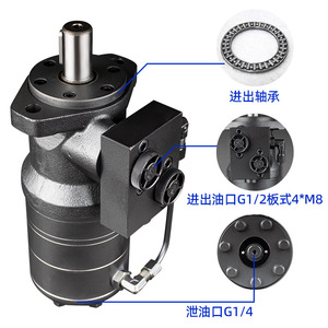 มอเตอร์ไฮดรอลิกเบรก BMR ความเร็วต่ำ แรงบิดสูง สำหรับใช้กับรอกไซโคลิดอล - Product Image 3