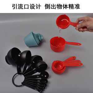 Ensemble de cuillères à mesurer, 5 pièces, 112g, avec échelle, pour la pâtisserie, le café, le thé au lait, outils de cuisine - Product Image 5