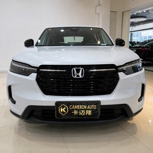 SUV Híbrido Usado 2023 Honda <span class=keywords><strong>HR</strong></span>-<span class=keywords><strong>V</strong></span> E:<span class=keywords><strong>HEV</strong></span> Smart 12500KM de Kilometraje 2.0L Híbrido E-CVT FWD Venta al por Mayor de Autos Usados de Proveedor Chino - Product Image 2