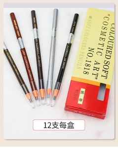 Lápiz <span class=keywords><strong>de</strong></span> Cejas Microblading Impermeable Marrón Oscuro con Cepillo, Lápiz Delineador <span class=keywords><strong>de</strong></span> Cejas Desprendible para Mapeo PMU - Product Image 6