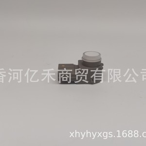 เรดาร์ถอยหลังฮุนได เอลันตร้า รุ่น 95720-J4000 เซ็นเซอร์จอดรถด้านหลัง 12V อุปกรณ์ช่วยถอยหลัง - Product Image 3