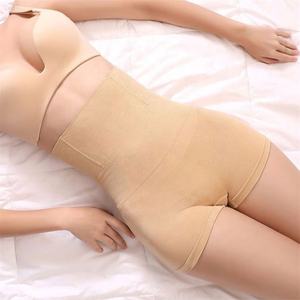 2025 Ruizi ultrafino <span class=keywords><strong>Invisible</strong></span> cintura alta Shapewear Control de barriga Panty Slim Butt Lifter fajas bragas adelgazantes - Product Image 2