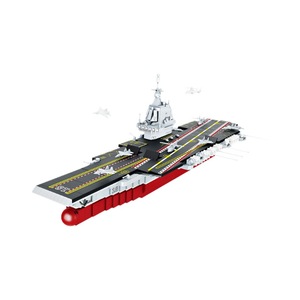 Maqueta de Portaaviones Militar, Herramienta Educativa de Geografía, Material PLA, para Mayores de 12 Años, Impresión Digital - Product Image 1