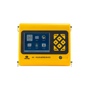 Machine d'essai industrielle d'impact-écho H61 pour l'épaisseur de fissure de construction de scanner de localisateur de barres d'armature - Product Image 6