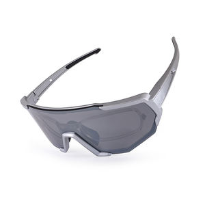 Hubo Sports 517 Custom Oem <span class=keywords><strong>Ciclismo</strong></span> <span class=keywords><strong>Gafas</strong></span> de sol Hombres <span class=keywords><strong>Ciclismo</strong></span> Sunglass 2024 <span class=keywords><strong>Ciclismo</strong></span> <span class=keywords><strong>Gafas</strong></span> occhiali cicicismo <span class=keywords><strong>POC</strong></span> Fabricante - Product Image 1