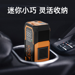 เครื่องสูบลมยางพกพาพร้อมจั๊มพ์สตาร์ท 4500A หน้าจอ LED ดิจิตอล สำหรับรถยนต์ มอเตอร์ไซค์ จักรยาน ใช้ในกรณีฉุกเฉิน - Product Image 3