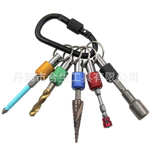 Mr Drill 5pc Keychain Quick Change <b>Socket</b> Tool Set 1/4 Hex Shank Chrome Plated Automotive Repair - Product Image 1