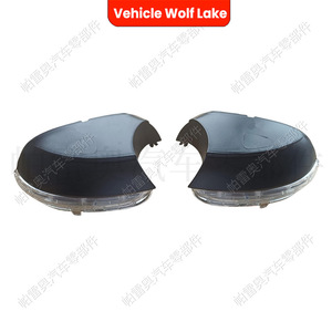 Luces Intermitentes para Espejo Retrovisor Wolf Lake para Passat Jetta CC 2011-14, Lámpara Halógena para Espejo Lateral - Product Image 1