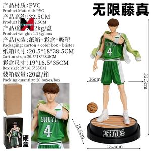 Figura de Colección Slam Dunk Unlimited, Fujima <span class=keywords><strong>Kenji</strong></span>, Modelo de Anime, Estatua de Escena, Artesanía de Plástico al por Mayor - Product Image 2