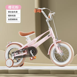 Bicicleta para niños Hello Baby de 12 pulgadas con cuadro de aleación de aluminio, cesta de mimbre y sillín cómodo para niños de 2 a 6 años - Product Image 2