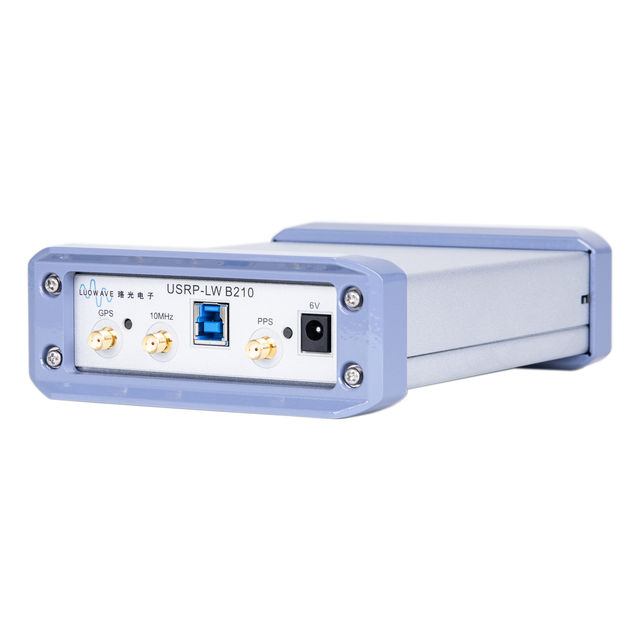 Chipboard Luowave USRP-LW B210 Wireless Module,Lora Communication Device,High-precision Load Cell Weight Sensor, Grey Cn Version