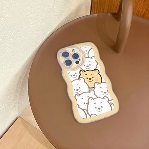 Quà Tặng Khuyến Mãi Dòng Phong Cách Vẽ Gấu UV In Ấn TPU Điện Thoại Di Động Vỏ Đối Với <span class=keywords><strong>iPhone</strong></span> 14 Pro Max - Product Image 4