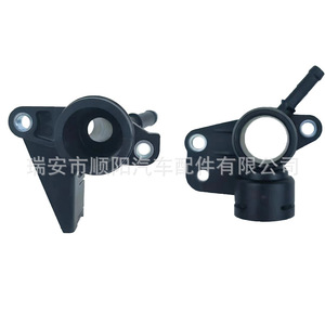 Raccord en T pour tuyau de liquide de refroidissement 06H121132F pour Golf, pièce de rechange SY-146 - Product Image 1