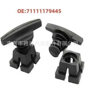 Bmw 3 Series E46 7 Series Trunk Lid Fixing <b>Clip</b> 71111179445 For Repair Replacement Auto Fastener - Product Image 2