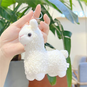 Mignon mini alpaga en peluche doux kawaii dessin animé anime écologique durable léger porte-clés jouet pour machine à griffes et poupées - Product Image 6