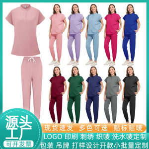 Hospital Uniforms Set Pink Polyester Knitted Split Design For Medical Beauty Salon Use - Product Image 3
