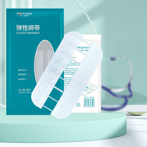 Vendaje Elástico Hons de 6cm X 8cm, Ajustable, para Fijación y Curación de Heridas - Product Image 4
