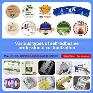 Etiquetas Adhesivas Personalizadas de PVC y PP para Botellas de Bebidas, Etiquetas para Agua Mineral y Jugos, Impresión de Etiquetas en Papel Cobre - Product Image 6