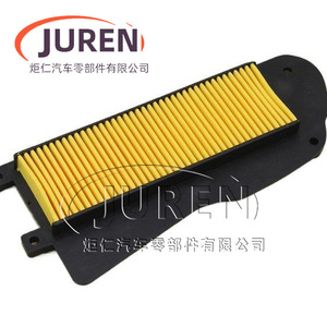Élément de filtre à air pour moto Juren, mousse jaune pour Star Of The Times Hj100t 2 3 7 - Product Image 5