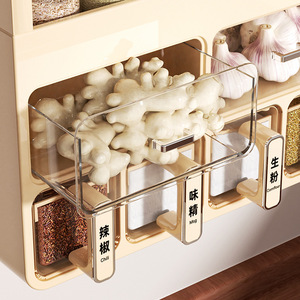 Wall Mounted Condiment Rack Multi Layer Storage Organizer For Kitchen Oil Salt Soy Sauce Vinegar Rectangle Design - Product Image 4