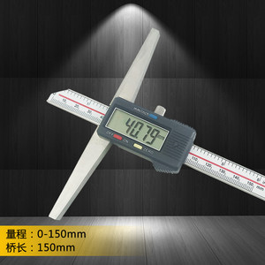 Guilin Yixing Digital Caliper 0-150mm High Accuracy Stainless Steel <b>Gauge</b> - Product Image 1