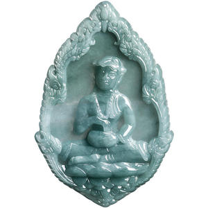 Colgante de Jadeíta Natural Azul Agua, Diseño Original UNISEX, Estilo Chino, Regalo con Certificado de Tasación E055 - Product Image 5