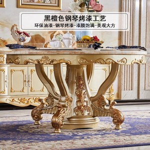 Europese houten eettafel met marmeren blad, gegraveerd patroon, draaibare tafel en stoelenset voor hotel, villa en thuisgebruik - Product Image 4