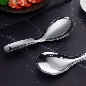 Cuchara de arroz de acero inoxidable, cucharón grande con mango liso, diseño moderno y minimalista con acabado pulido. - Product Image 3