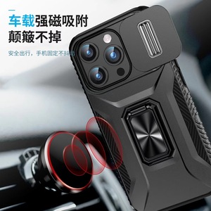 <span class=keywords><strong>Cover</strong></span> Protettiva Antiurto a Doppio Strato con Supporto Integrato per <span class=keywords><strong>iPhone</strong></span> <span class=keywords><strong>11</strong></span> 13 15 17 Plus Pro Max - Custodia per Cellulare di Grande Successo - Product Image 4