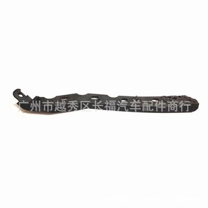 ขายึดกันชนหน้า Mondeo รุ่น 1S7117A794AJ 1S7117A793AE ทำจากพลาสติก ซ้าย-ขวา - Product Image 1