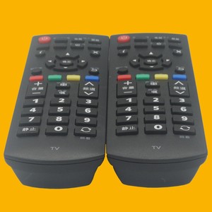 รีโมทคอนโทรลทีวีคริสตัลเพิร์ลเทียนหงอ รุ่น YK 0137 ใช้ได้กับ Panasonic N2qayb000964 ซีรีส์ - Product Image 3