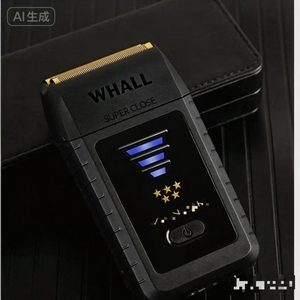 <span class=keywords><strong>Rasoir</strong></span> <span class=keywords><strong>électrique</strong></span> <span class=keywords><strong>professionnel</strong></span> en langue allemande, autonomie de 180 minutes, rechargeable, triple lame pour le rasage du visage et du corps - Product Image 1