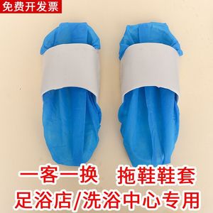 Disposable <b>Shoe</b> Covers Thickened Waterproof Non Slip Household Indoor Foot Protection Blue <b>PE</b> Material - Product Image 4