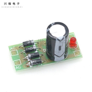 โมดูลแปลงไฟ AC เป็น DC 12V 1A วงจรกรองวงจรเรียงกระแสแบบฟูลบริดจ์ 1N4007 ไดโอดบอร์ดเมาท์สำหรับอุปกรณ์จ่ายไฟอิเล็กทรอนิกส์ - Product Image 3